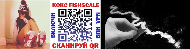 Где продают наркотики Пестово Cocaine Alpha PVP Марихуана Меф мяу мяу
