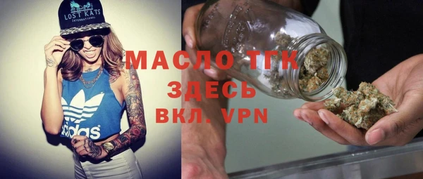 гашиш Беломорск