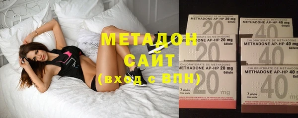 гашиш Беломорск
