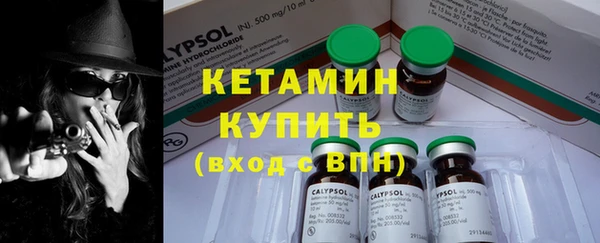дурь Белокуриха
