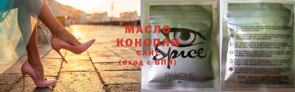 дурь Белокуриха