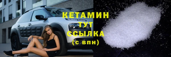 ПСИЛОЦИБИНОВЫЕ ГРИБЫ Белоозёрский