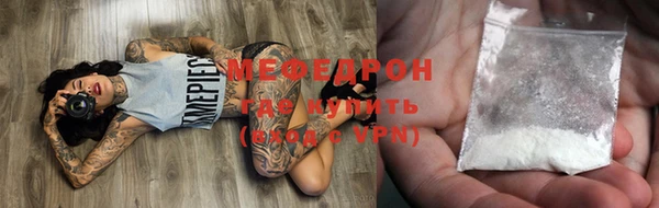 jwh Приозерск