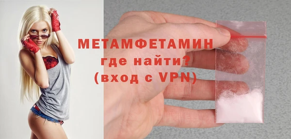 ПСИЛОЦИБИНОВЫЕ ГРИБЫ Белоозёрский