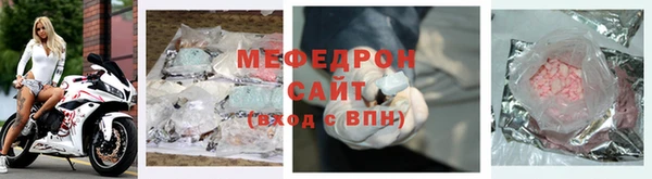 гашиш Беломорск