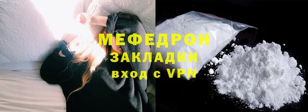 гашиш Беломорск
