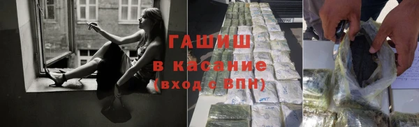 дурь Белокуриха