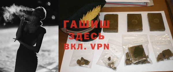 ПСИЛОЦИБИНОВЫЕ ГРИБЫ Белоозёрский
