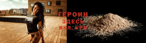 ПСИЛОЦИБИНОВЫЕ ГРИБЫ Белоозёрский
