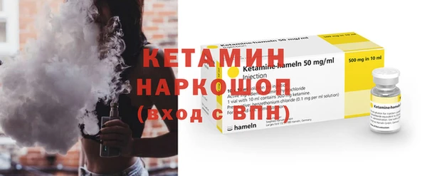 гашиш Беломорск