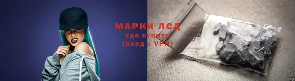 гашиш Беломорск