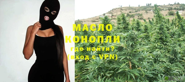 дурь Белокуриха