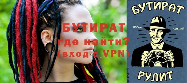 ПСИЛОЦИБИНОВЫЕ ГРИБЫ Белоозёрский