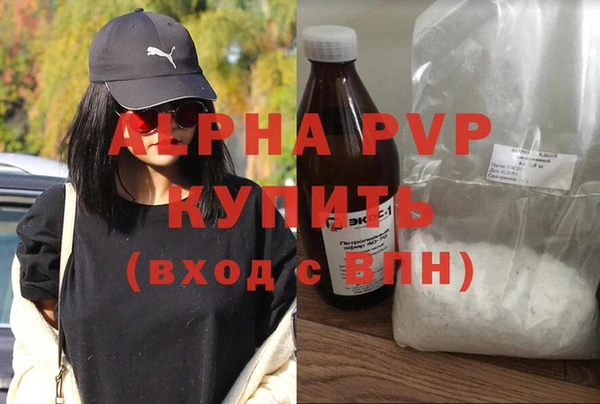 ПСИЛОЦИБИНОВЫЕ ГРИБЫ Белоозёрский
