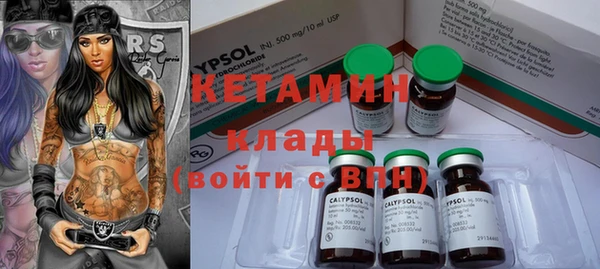 ПСИЛОЦИБИНОВЫЕ ГРИБЫ Белоозёрский