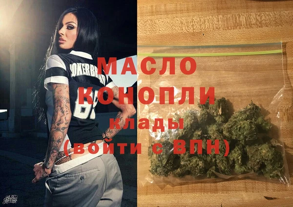 гашиш Беломорск