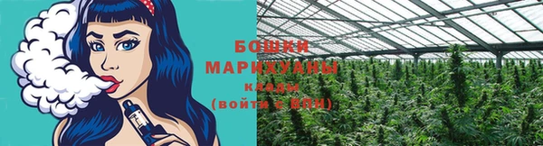 гашиш Беломорск