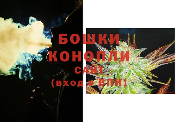 гашиш Беломорск
