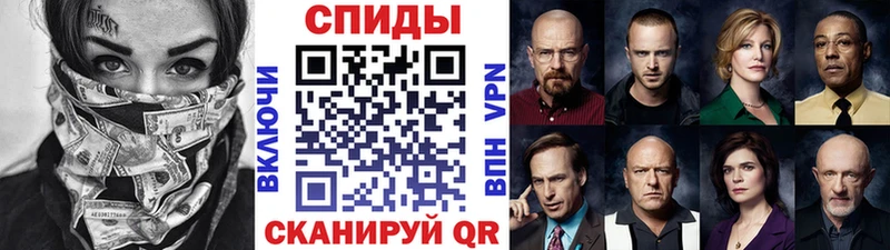 Первитин пудра  даркнет сайт  Пестово 