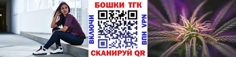 наркошоп  Пестово  Бошки Шишки SATIVA & INDICA 